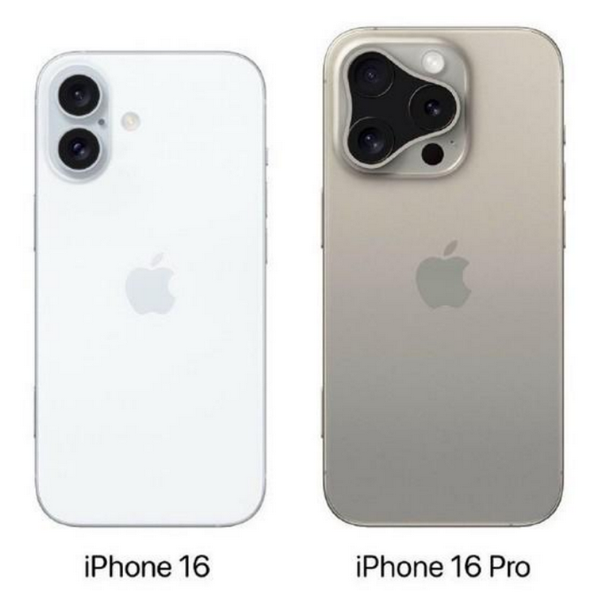 白城苹果16维修网点分享iPhone16系列提升明显吗 