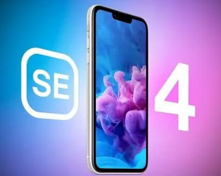 白城苹果SE维修分享iPhoneSE受众群体是哪些 