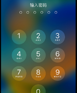 白城apple维修店分享如何通过iCloud网页查找iPhone位置