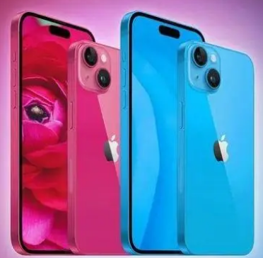 白城iPhone15服务店分享iPhone15系列都有哪些配色
