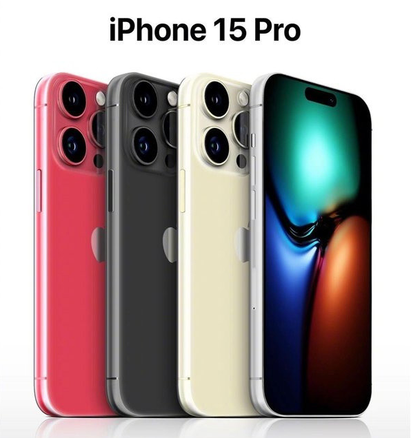 白城苹果维修网点分享iPhone 15 Pro长什么样 