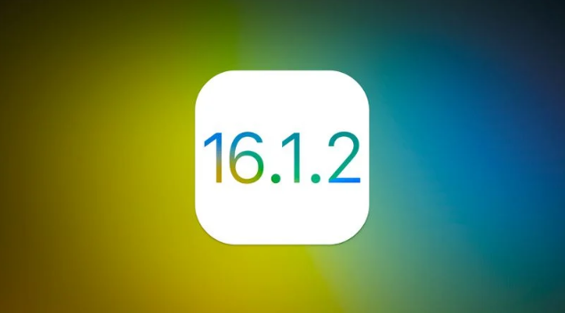 白城苹果维修分享iOS 16.2有Bug能降级吗？ iOS 16.1.2已关闭验证 