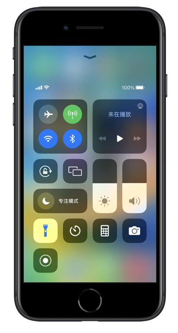 白城苹果14维修分享苹果iPhone 14 Pro手电筒开启方法 