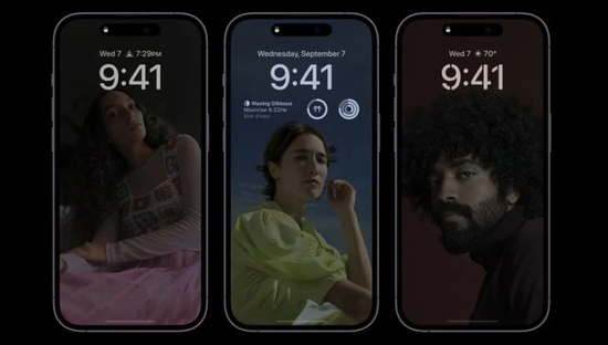 白城苹果14维修分享iPhone 14 Pro系列全天候显示会自动关闭 