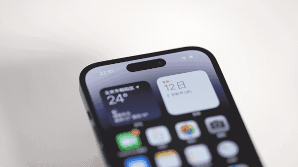 白城苹果14维修分享如何告诉别人你换了iPhone 14 Pro 