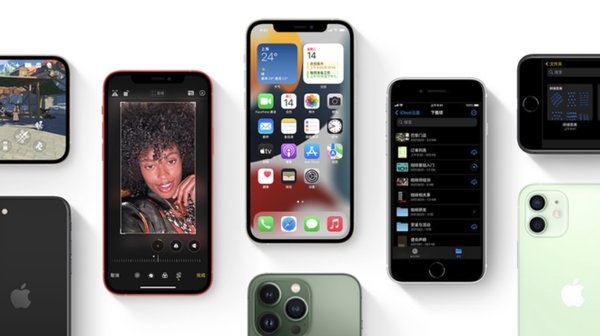 白城苹果手机维修分享iPhone14Pro涨价吗 