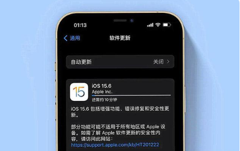 白城苹果手机维修分享iOS 15.6续航怎么样 