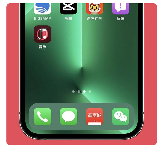 白城苹果手机维修分享iOS15.6正式版解决了哪些问题 
