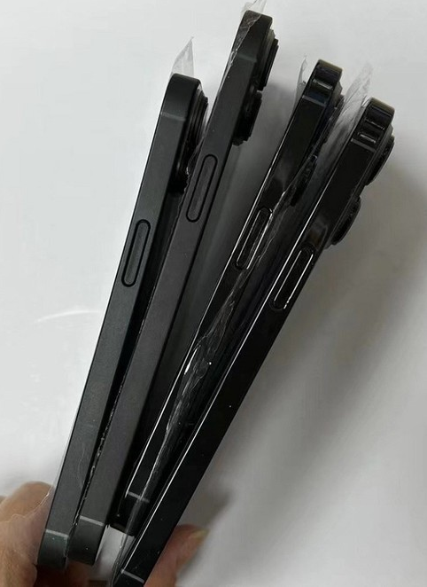 白城苹果14维修分享iPhone14电池多少毫安 