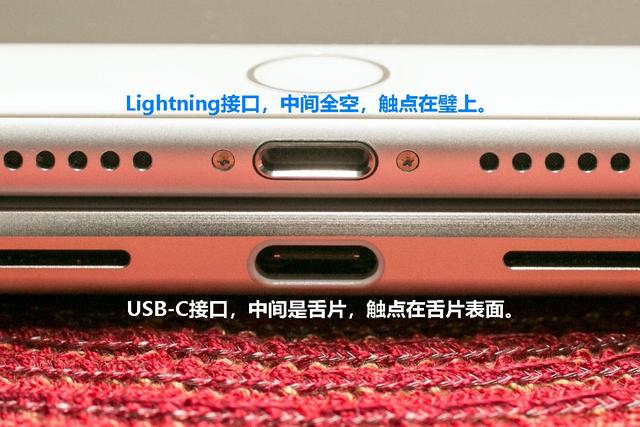 白城苹果14维修分享iPhone 14会是什么接口 