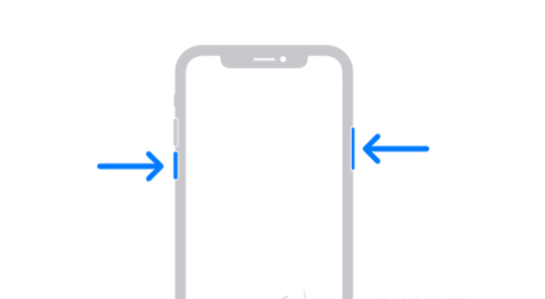 白城苹果13维修分享iPhone13屏幕失灵怎么办 