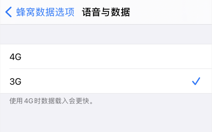 白城苹果手机维修分享iPhone 更新系统后找不到“个人热点”选项怎么办 