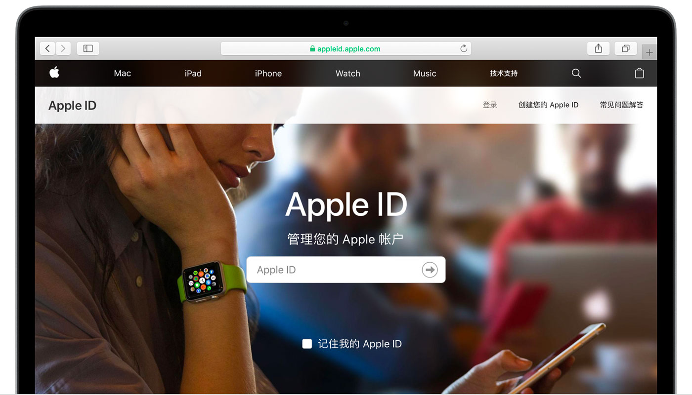 白城苹果手机维修分享iPhone 用户需注意 