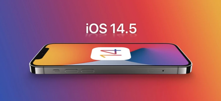 白城苹果手机维修分享谈谈iOS14.5正式版的使用感受 