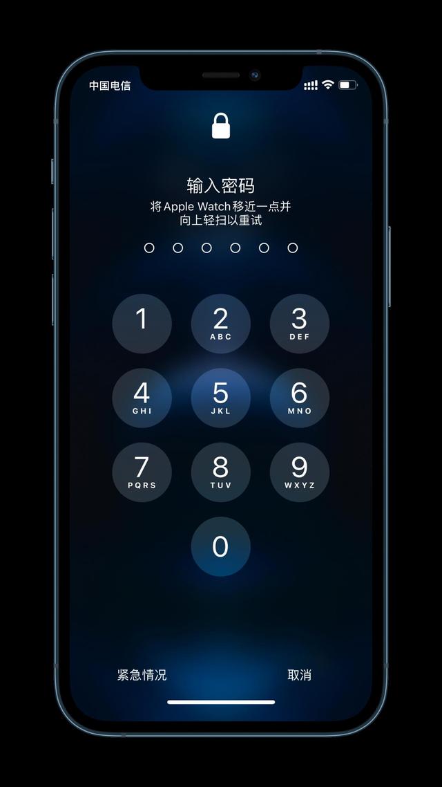 白城苹果手机维修分享Apple Watch解锁iPhone功能效果怎么样 