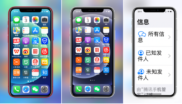白城苹果手机维修分享iPhone12老人模式如何开启 