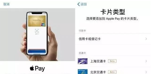 白城苹果手机维修分享iPhone12 手机NFC使用方法 
