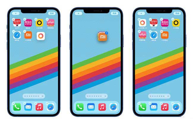 白城苹果手机维修分享iPhone 12如何批量移动 App 图标 