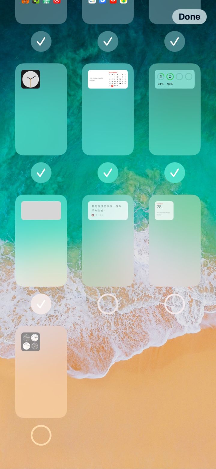 白城苹果手机维修分享iPhone 升级 iOS 14 后的四个实用小技巧 