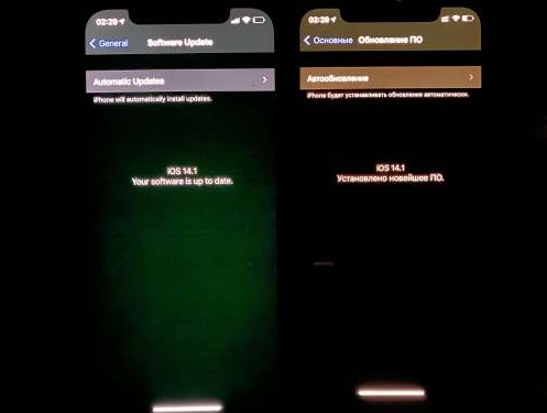 白城苹果手机维修分享iPhone12问题汇总 