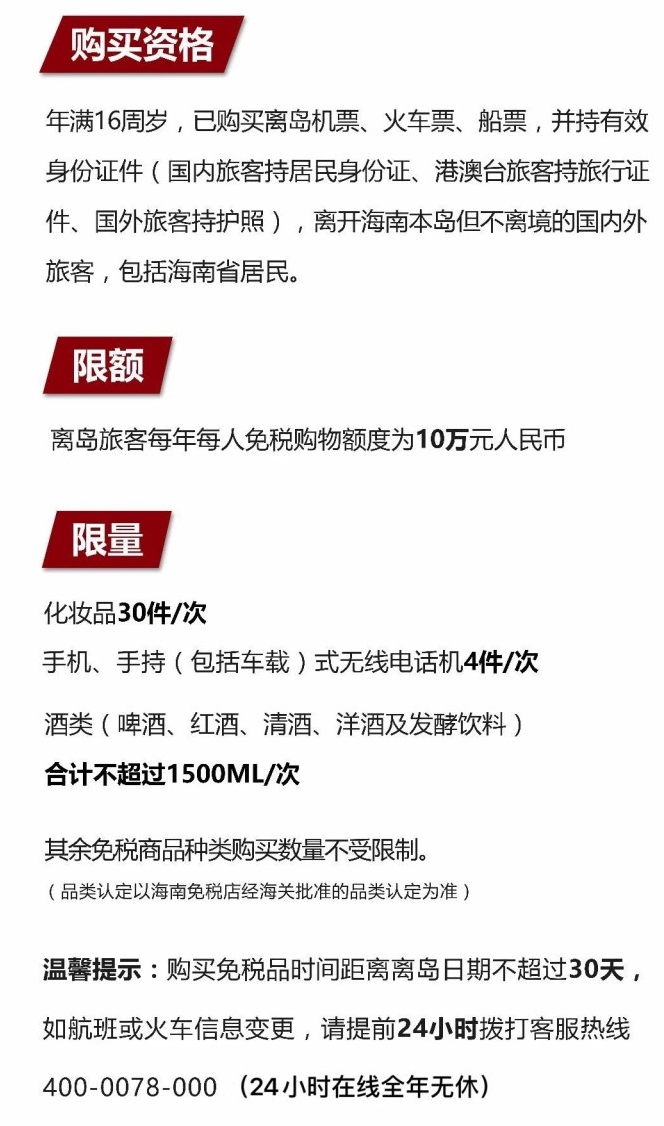 白城苹果手机维修分享琼版 iPhone 12 售价 4784 元起，如何才能买到 