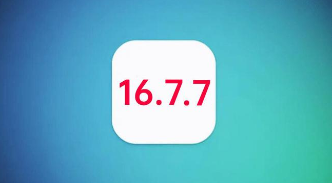 白城苹果手机维修分享iOS 16.7.7正式版升级_iOS 16.7.7 正式版一键刷机教程 