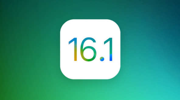 白城苹果手机维修分享iOS 16.1 RC版升级_iOS 16.1 RC版一键刷机教程 