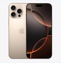 白城苹果维修点分享iPhone 16 Pro Max黑屏小众问题解析 